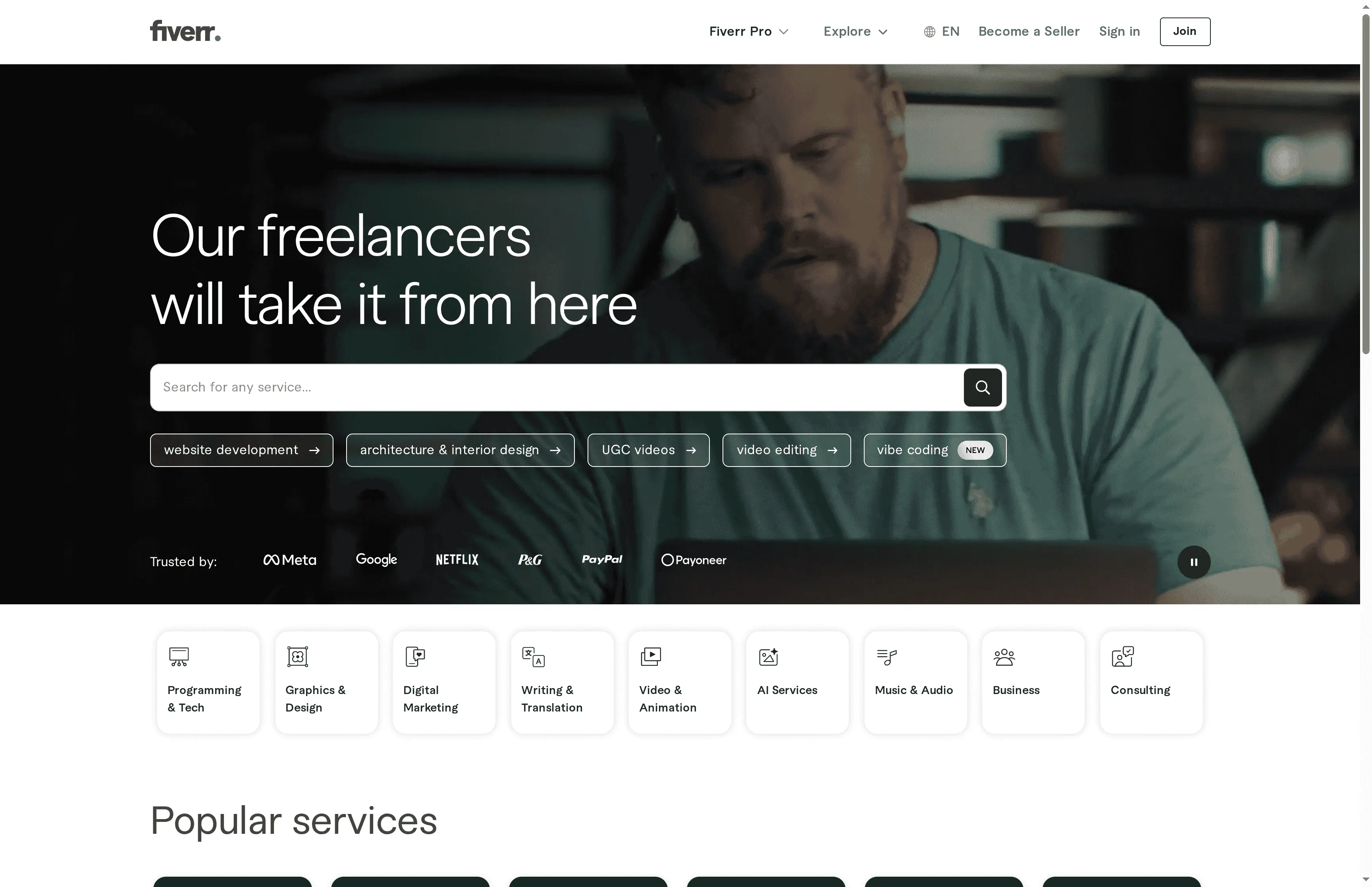 Product Screenshot